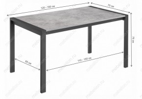 Стол обеденный Центавр в Чайковском - chaykovskiy.mebel24.online | фото