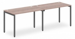 Стол офисный Xten S XWST 2470 в Чайковском - chaykovskiy.mebel24.online | фото