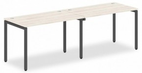 Стол офисный Xten-S XWST 2470 в Чайковском - chaykovskiy.mebel24.online | фото