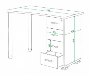 Стол письменный Домино нельсон СКМ-50 в Чайковском - chaykovskiy.mebel24.online | фото 5