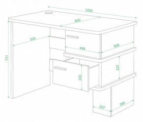 Стол письменный Домино СД-15 в Чайковском - chaykovskiy.mebel24.online | фото 2