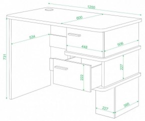 Стол письменный Домино СД-15 С в Чайковском - chaykovskiy.mebel24.online | фото 2