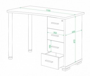 Стол письменный Домино СКМ-50 в Чайковском - chaykovskiy.mebel24.online | фото 2