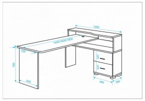 Стол письменный Домино СР-620/140 C в Чайковском - chaykovskiy.mebel24.online | фото 2