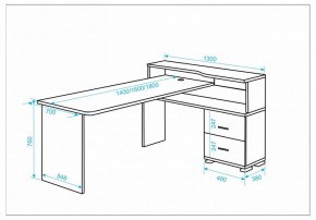 Стол письменный Домино СР-620/140 C в Чайковском - chaykovskiy.mebel24.online | фото 2