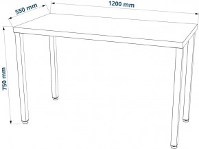 Стол письменный Ингар 1/ТТ 120x75x55, дуб беленый/белый в Чайковском - chaykovskiy.mebel24.online | фото 3