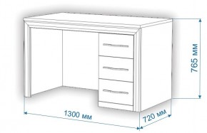 Стол письменный Нобиле СтЯ130 в Чайковском - chaykovskiy.mebel24.online | фото 2