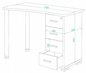 Стол письменный СКМ-50 в Чайковском - chaykovskiy.mebel24.online | фото 2