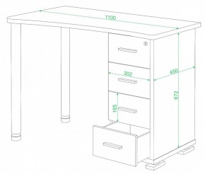 Стол письменный СКМ-50 в Чайковском - chaykovskiy.mebel24.online | фото 2