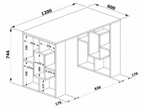 Стол письменный СПм-15 в Чайковском - chaykovskiy.mebel24.online | фото 3