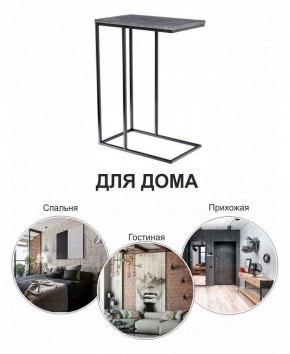 Стол придиванный Loft в Чайковском - chaykovskiy.mebel24.online | фото 8