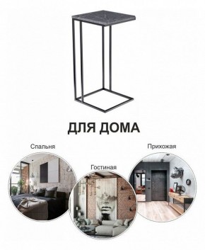 Стол придиванный Loft в Чайковском - chaykovskiy.mebel24.online | фото 8