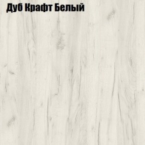 Стол раскладной Компактный в Чайковском - chaykovskiy.mebel24.online | фото 3