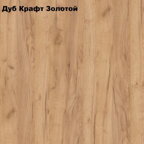 Стол раскладной Компактный в Чайковском - chaykovskiy.mebel24.online | фото 5