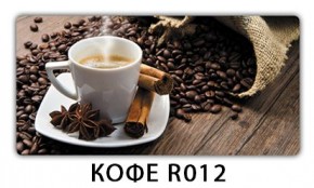 Стол раздвижной Бриз кофе Доска D110 в Чайковском - chaykovskiy.mebel24.online | фото 12