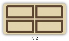 Стол раздвижной Бриз кофе Доска D110 в Чайковском - chaykovskiy.mebel24.online | фото 16