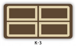 Стол раздвижной Бриз кофе Доска D112 в Чайковском - chaykovskiy.mebel24.online | фото 17