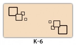 Стол раздвижной Бриз кофе K-2 в Чайковском - chaykovskiy.mebel24.online | фото 5