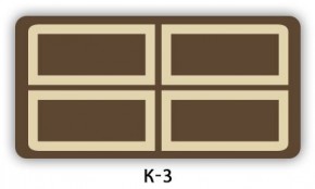 Стол раздвижной Бриз кофе K-4 в Чайковском - chaykovskiy.mebel24.online | фото 17