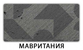 Стол раздвижной Паук пластик Кантри Мрамор королевский в Чайковском - chaykovskiy.mebel24.online | фото 11