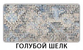 Стол раздвижной Паук пластик Кантри Мрамор королевский в Чайковском - chaykovskiy.mebel24.online | фото 7