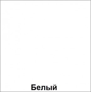 Стол регулируемый по высоте "Незнайка" (СДР-6.3) в Чайковском - chaykovskiy.mebel24.online | фото 4
