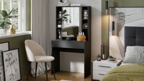 Стол туалетный Салли в Чайковском - chaykovskiy.mebel24.online | фото 4