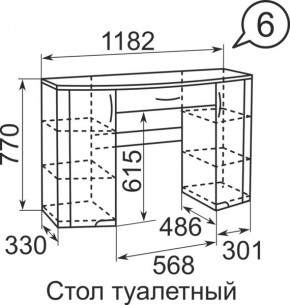 Стол туалетный Виктория 6 + полка 11  в Чайковском - chaykovskiy.mebel24.online | фото 3