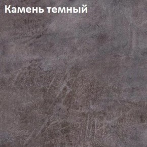Стол TWIST раздвижной 1300 (+400) в Чайковском - chaykovskiy.mebel24.online | фото 4