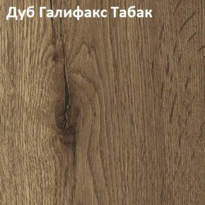 Стол TWIST раздвижной 1300 (+400) в Чайковском - chaykovskiy.mebel24.online | фото 5