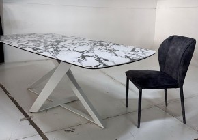 Стол VICENZA 220 BULGARI WHITE, керамика / белый, ®DISAUR в Чайковском - chaykovskiy.mebel24.online | фото 4