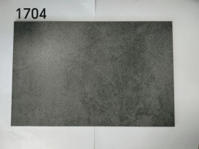 Стол YOAKIM 180 цвет 1704 Темно-серый мрамор, керамика / Темно-серый каркас, ®DISAUR в Чайковском - chaykovskiy.mebel24.online | фото 2