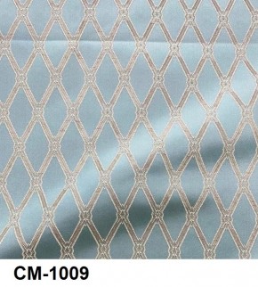 Стул барный Медальон в Чайковском - chaykovskiy.mebel24.online | фото 10