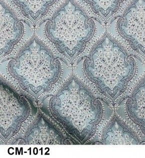 Стул барный Медальон в Чайковском - chaykovskiy.mebel24.online | фото 13