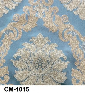 Стул барный Медальон в Чайковском - chaykovskiy.mebel24.online | фото 16