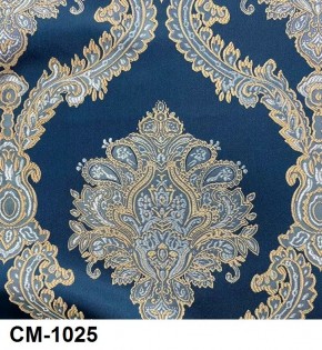 Стул барный Медальон в Чайковском - chaykovskiy.mebel24.online | фото 25