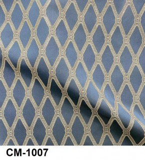 Стул барный Медальон в Чайковском - chaykovskiy.mebel24.online | фото 8