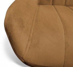 Стул барный SHT-ST37/S66 в Чайковском - chaykovskiy.mebel24.online | фото 7