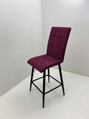 Стул БЕРГЕН барный (h1150) в Чайковском - chaykovskiy.mebel24.online | фото 1