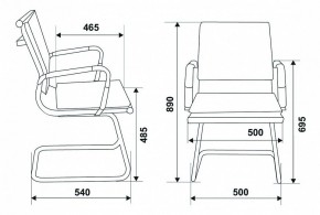 Стул Бюрократ CH-993-Low-V/blue в Чайковском - chaykovskiy.mebel24.online | фото 10