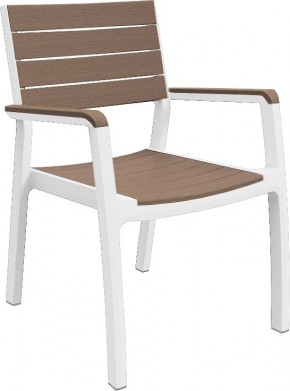 Стул c подлокотниками Гармония (Harmony armchair) белый-капучино в Чайковском - chaykovskiy.mebel24.online | фото 2