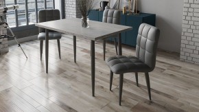 Стул Франк (конус) в Чайковском - chaykovskiy.mebel24.online | фото 3
