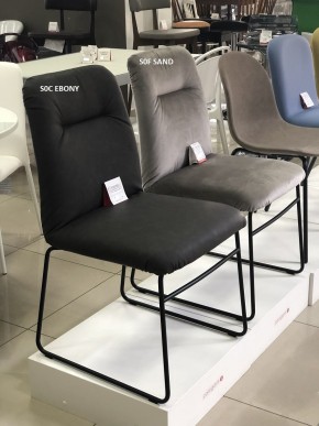 Стул GRETA CB/1904 MET.P15 MATT BLACK/ VENICE S0F SAND в Чайковском - chaykovskiy.mebel24.online | фото