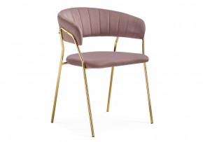 Стул на металлокаркасе Kamelia 1 light purple /gold в Чайковском - chaykovskiy.mebel24.online | фото 1