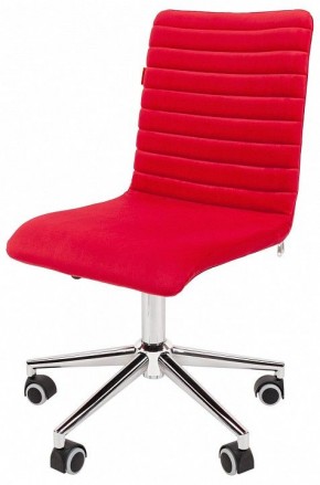 Стул компьютерный Chairman 020 в Чайковском - chaykovskiy.mebel24.online | фото 4