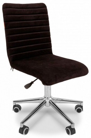 Стул компьютерный Chairman 020 в Чайковском - chaykovskiy.mebel24.online | фото