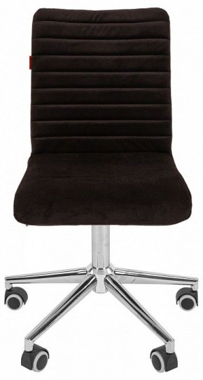 Стул компьютерный Chairman 020 в Чайковском - chaykovskiy.mebel24.online | фото 2