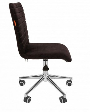 Стул компьютерный Chairman 020 в Чайковском - chaykovskiy.mebel24.online | фото 3