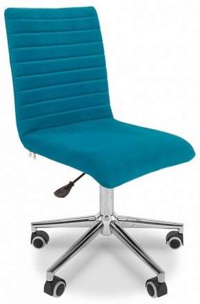 Стул компьютерный Chairman 020 в Чайковском - chaykovskiy.mebel24.online | фото