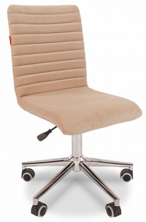 Стул компьютерный Chairman 020 в Чайковском - chaykovskiy.mebel24.online | фото